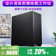 縱橫卓創(chuàng)圖形工作站專業(yè)設(shè)計(jì)師i9 14900K/RTX5080/5090D/建模渲染AI算力部署深度學(xué)習(xí)組裝臺(tái)式電腦主機(jī) 配置一：i9 14900KF+T1000 8G