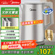 美的（Midea）電熱水壺燒水壺 316L食品級不銹鋼內(nèi)膽 1500W功率0涂層電水壺 內(nèi)外雙鋼 1.7L大容量MK-SHM1730-PRO