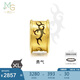 周生生黃金轉(zhuǎn)運珠 XL勇氣足金串珠手串 飛龍在天不含手鏈繩86641C定價