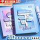 ROSHK3D立體同學(xué)錄高顏值小學(xué)生六年級(jí)初中畢業(yè)紀(jì)念冊(cè)ins風(fēng)高級(jí)感女生男生初中活頁(yè)成長(zhǎng)留言記錄通訊錄 夕陽(yáng)紫【乘風(fēng)破浪】74張內(nèi)頁(yè) 丨青春永存