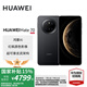 HUAWEI Mate 70 旗艦手機 國家補貼500元 華為手機mate70 曜石黑 12GB+512GB全網(wǎng)通 官方標配