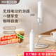 PAKCHOICE打奶泡器咖啡打泡器打發(fā)器手持電動攪拌棒家用打蛋器牛奶打泡器