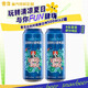 雪花旗下比利時(shí)小麥精釀白啤  500ml*2罐