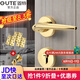 固特（GUTE）門鎖室內房門鎖金色臥室分體鎖木門家用磁吸靜音木門把手 7218磁吸鎖+3平開合頁+門吸 左右方向通用