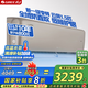 格力（GREE）空調(diào) 云佩 新1級(jí)能效變頻壁掛式臥室掛機(jī)【支持零下35℃-60℃變頻冷暖】格力空調(diào) 家電補(bǔ)貼 1.5匹 一級(jí)能效 35GW/NhAh1BAj