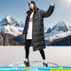 耐克（NIKE）羽絨服男裝女裝2024冬季新款運動服防風保暖舒適連帽長款羽絨外套 熱售/HQ4185-010/曬圖退10【元】 L
