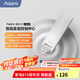 Aqara智能網(wǎng)關(guān)E1 WiFi中繼 智能家居中心 遠(yuǎn)程控制 Zigbee3.0 網(wǎng)關(guān)E1