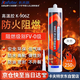 卡夫特(kafuter) 防火阻燃膠 K-906Z 耐高溫密封膠 門窗煙管道鍋爐密封防水防霉玻璃膠結(jié)構(gòu)膠 灰色 300ml