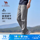 駱駝（CAMEL）速干透氣運動褲男跑步休閑直筒梭織褲子 J15BAXLN075 巖石灰 L