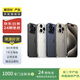 【白條24期免息】蘋果Apple iPhoneX系列xr/xs max二手手機 顏色規(guī)格參考質(zhì)檢報告 蘋果 iPhone XS