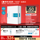 可復美 重組膠原蛋白敷料2盒10貼創(chuàng)面愈合皮炎痤瘡減輕色素沉著