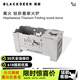 黑鹿（BLACKDEER）燒烤爐戶外木炭爐折疊爐具爐子露營野餐不銹鋼烤肉架焚火臺取暖爐 離火折疊柴火爐（鈦合金）