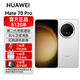 華為Mate 70 Pro 旗艦手機(jī) HUAWEI mate70pro 新機(jī)2025上市系列 紅楓原色影像鴻蒙AI智能華為手機(jī) 雪域白 12GB+512GB 官方標(biāo)配