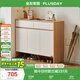 全友家居現(xiàn)代簡(jiǎn)約鞋柜門口入戶柜家用多層鞋子收納儲(chǔ)物置物柜一體靠墻