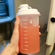 USER JOY冷萃杯冷水杯隨手杯冰箱冷水壺大容量家用夏日外帶便攜2025新款 2個(gè)裝【帶刻度】可微波可蒸煮 加熱蒸煮時(shí)需開(kāi)蓋