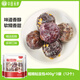 華田禾邦低脂雜糧粘豆包 400g*3袋12個(gè) 四種口味豆沙包速食兒童早餐半成品