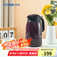 虎牌（TIGER） 不銹鋼保溫壺1.6L便攜式熱水瓶魔法瓶 PWM-A16C 葡萄紫VA 1.6L