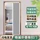 蜂巢簾折疊門隱形推拉門空調(diào)隔斷門簾客廳臥室內(nèi)防水擋風伸縮移門 定制尺寸聯(lián)系客服
