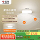 公牛（BULL）LED酷斃燈MC-A003E-DD床頭衣柜條形小夜燈感應(yīng)款5700K長100mm