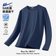 回力（Warrior）冰絲t恤男春秋速干防曬長(cháng)袖男士寬松純色涼感運動(dòng)體恤 藏青 M