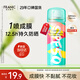 法蘭琳卡防曬噴霧SPF50+50ml隔離霜防水防汗放紫外線戶外便攜學(xué)生男女士