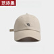 范詩(shī)奧2025新款鴨舌帽子男女街頭潮牌字母刺繡棒球帽夏韓版情侶百搭遮陽(yáng) 米色 均碼 可調(diào)節(jié)