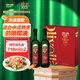 歐麗薇蘭 Olivoila 食用油 橄欖油 壓榨純正橄欖油718ml*2  精選禮盒