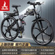 鳳凰官方旗艦店折疊山地車(chē)自行車(chē)變速軟尾越野騎行男士女式青少年單車(chē) 可折疊鋁架/消灰六刀/正新輪胎 26英寸【適合155-185cm】 30速(20%客戶(hù)選擇)