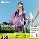 蕉下（beneunder）速干防風(fēng)山系外套女防紫外線防曬衣女新款睡蓮紫M