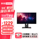 聯(lián)想（lenovo） 全高清IPS液晶顯示屏 可壁掛 超窄邊框 旋轉(zhuǎn)升降 TUV認(rèn)證低藍(lán)光不閃屏 商用辦公家用電腦顯示器 T27i升級(jí)款 T27-40 IPS屏 120Hz