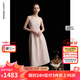 朗姿2025夏季新款優(yōu)雅一字領(lǐng)無袖連衣裙女高端法式修身收腰裙子 淡粉色 S