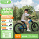 途銳達鋁合金超輕便兒童自行車(chē)12-18歲青少年變速山地車(chē)M700藍色24寸