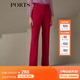 PORTS寶姿商場(chǎng)同款 新品女裝顯瘦百搭休閑長(zhǎng)褲LN9P042KWB008 洋紅 S (4)