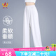 山人運(yùn)動(dòng)2025年新款春夏季太極褲女士太極服燈籠褲太極拳練功服武術(shù)服裝男 白色 L