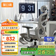 黑白調(diào)P2 Pro+人體工學(xué)椅電腦椅辦公人工力學(xué)座椅宿舍學(xué)習電競椅子久坐