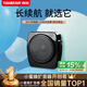得勝（TAKSTAR）E6便攜式大功率擴音器 教學(xué)專用導(dǎo)游教師耳麥喇叭擴音器 防塵防濺水 電量顯示 黑色