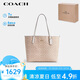 蔻馳（COACH）【品牌直供】女士CITY 33經(jīng)典標(biāo)志大號托特包單肩CV976IMXDM