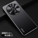 浪翔 適用華為暢享70X手機殼輕薄裸機手感鋁合金背板金屬鏡頭圈四邊硅膠磨砂防指紋防摔保護套 曜石黑 華為暢享70X【玄峰系列】