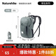 Naturehike挪客云雁折疊背包男輕便防水雙肩包戶外徒步登山包皮膚包女旅行包