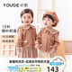 幼歌（YOUGE） 兒童海軍領(lǐng)學(xué)院風(fēng)套裝開衫春秋新款寶寶格紋英倫百褶裙 卡其上衣（66-120） 100cm