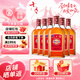 勁牌 中國勁酒 35度 680ml*6瓶 整箱裝 養(yǎng)生 自飲 送禮