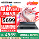 神舟（HASEE）戰神S8D6/S8D9/Z8 2024新品 旗艦AIPC 酷睿i7/i9H 滿(mǎn)性能RTX4060電競吃雞游戲筆記本電腦 S8D63丨10核i7/4060/16G+512G 高刷新電競