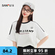 三福短T恤2025夏季美式字母印花插肩袖寬松上衣女裝501697 杏灰 S