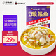 叮叮懶人菜X即食家 0添加酸菜魚500g黑魚片半成品 海鮮速食冷凍預(yù)制菜露營