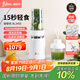 膳美師（Thimax）15秒輕食千瓦破壁機家用小型多功能料理機全自動柔音大功率輔食機榨汁機【0.7L+0.3L雙杯】白 