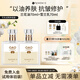 nywow o女媧oao蘭花油臺灣精華液保濕抗皺修護(hù)送女友愛人情人節(jié)禮物 蘭花油70ml+雪蘭乳70ml