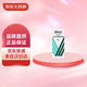 【原研進(jìn)口】派立明 布林佐胺滴眼液 5ml:50mg/盒 3盒裝