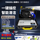 英得力蒸汽清潔機(jī)高溫高壓商用家電清洗機(jī)空調(diào)工具全套家用多功能一體機(jī)設(shè)備高溫蒸汽廚房油煙去油污消毒 K1高配(3600W)冷熱水蒸汽