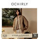 歐時(shí)力OCHIRLY 飾牌寬松風(fēng)衣夾克外套女氣質(zhì)卡其色流行秋季尖貨 卡其 S