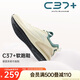 安踏C37+丨軟底舒適輕便跑步鞋男輕質(zhì)通勤鞋跳繩鞋緩震運(yùn)動(dòng)鞋